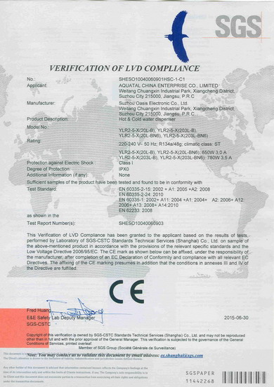  CE Certification 3