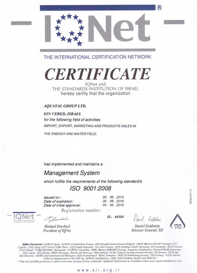 Israel Certification