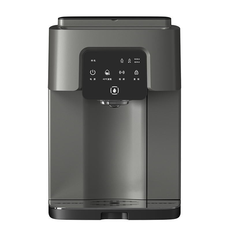 Antioxidant Hydrogen-Rich Water Dispenser Instant Heating No-Installation Commercial and Home Water Machine 